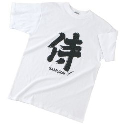 Photo1: Japanese T-Shirts (C-003) Free shipping 