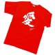 Japanese T-Shirts (C-004) Free Shipping 