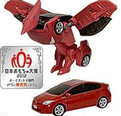 Photo1: Agamatsu Daia Robo DR-0008 Prius （RED） Puterause Free Shipping 
