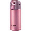 Amaging Stainless Mini bottle  「Sahara Mug 」（0.2L）　Blight Pink Free Shipping 