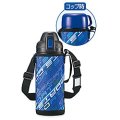 Amaging Stailess bottle （0.82L）sporty blueFree Shipping 
