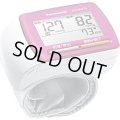 Panasonic Wrist type blood pressure meter EW-BW13-VP vivid pink