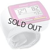 Panasonic Wrist type blood pressure meter EW-BW13-VP vivid pink