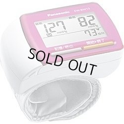 Photo1: Panasonic Wrist type blood pressure meter EW-BW13-VP vivid pink