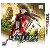 Photo: Limited price EXTETORA 【3DS】 