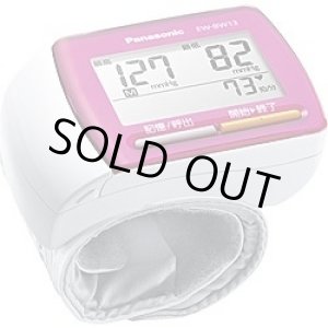 Photo: Panasonic Wrist type blood pressure meter EW-BW13-VP vivid pink