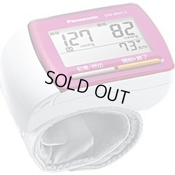 Photo1: Panasonic Wrist type blood pressure meter EW-BW13-VP vivid pink (1)