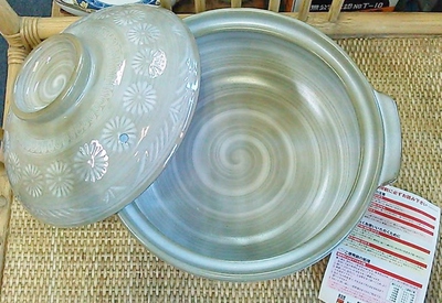 Photo: Japanese Nabe Pan Mishima  9 gou Shindonabe  Made in Japan for 4〜5 person Free shipping 