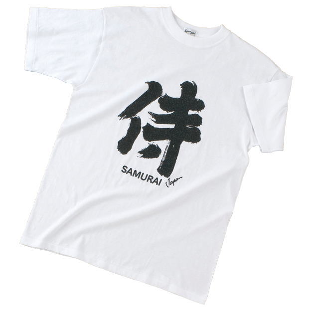 Photo: Japanese T-Shirts (C-003) Free shipping 