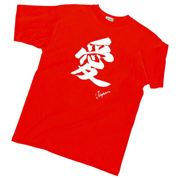 Photo: Japanese T-Shirts (C-004) Free Shipping 