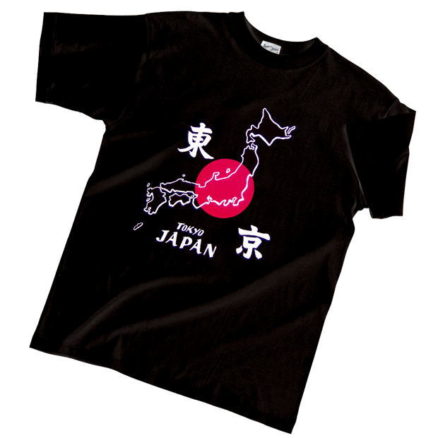 Photo1: Japanese T-Shirts (C-016) Kannji Tokyo Free shipping  (1)