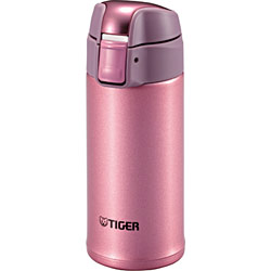 Photo1: Amaging Stainless Mini bottle  「Sahara Mug 」（0.2L）　Blight Pink Free Shipping  (1)