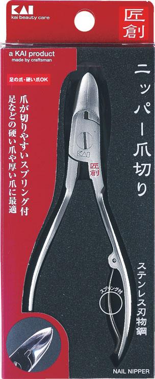 Photo: Easy to use Takumi So nippers clipper  Kiri HC-1210 made in japan